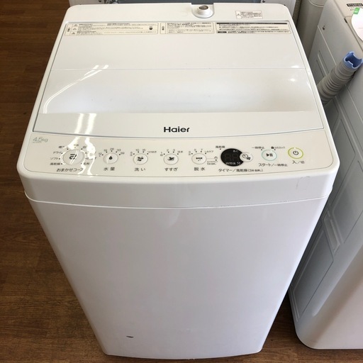 安心の6ヶ月保証付き！【Haier】全自動洗濯機　お売りします！