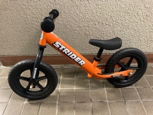 ストライダークラシックモデル