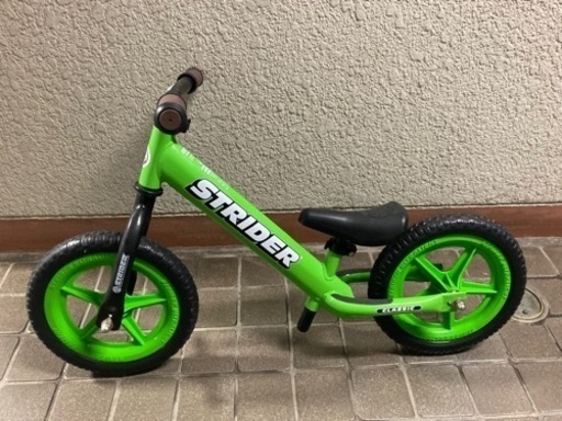 ストライダークラシックモデル