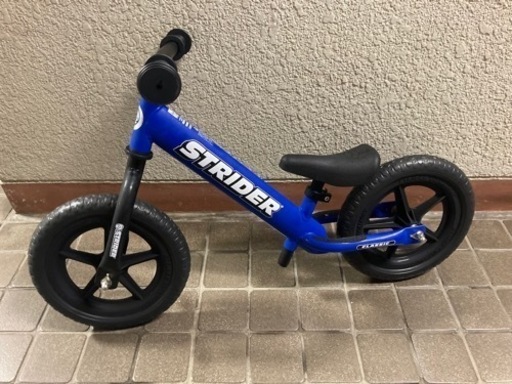 ストライダークラシックモデル