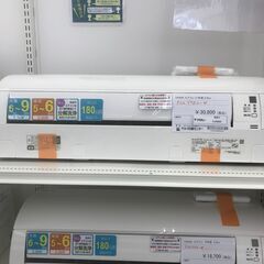 中古】日立市のエアコンを格安/激安/無料であげます・譲ります｜ジモティー 
