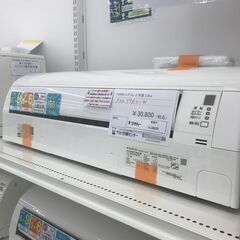 ★ジモティ割あり★ DAIKIN ルームエアコン F22YTES-W 2.2kw 21年製 室内機分解洗浄済み HJ4000