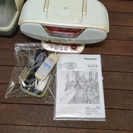 0811-004 RX-MDX61 CD・MDプレーヤー