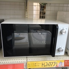 中古 ホットウォーマー 140B-2