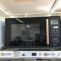 安心の6ヶ月保証付き！【YAMAZEN】電子レンジ　お売りします！