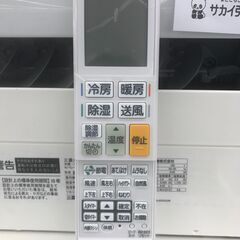 ★ジモティ割あり★ MITSUBISHI ルームエアコン MSZ-L2518-W 2.5kw 19年製 室内機分解洗浄済み HJ4001
