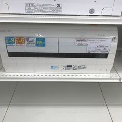 ☆ジモティ割あり☆ MITSUBISHI ルームエアコン MSZ-R2219-W 2.2kw 19年製
