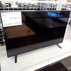 ★ジモティ割あり★ MAXZEN　ハイビジョンLED液晶テレビ　21年製　32インチ　クリーニング済　YJ3445