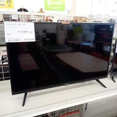 ★ジモティ割あり★ Hisense　液晶テレビ　22年製　32型　クリーニング済　YJ3447