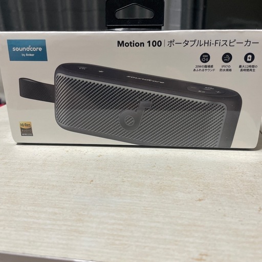 soundcore by Anker ポータブルスピーカー