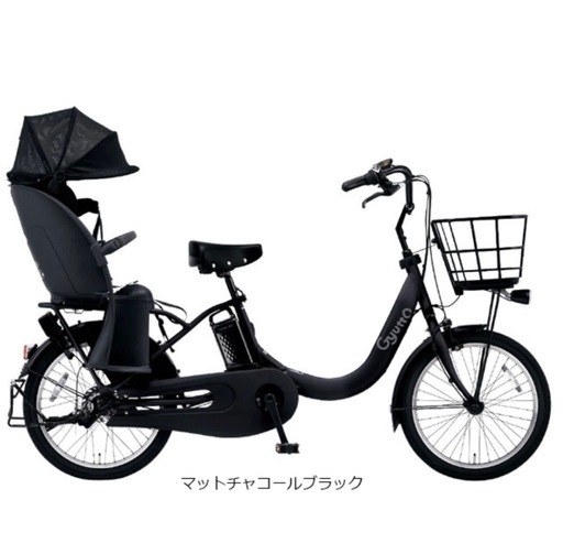 譲り先決定！【未使用】Panasonicギュット　チャイルドシートのみ！