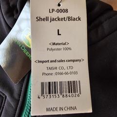 JOHN DEERE(ジョンディア)　パーカージャケット　ジャンパー　未着用