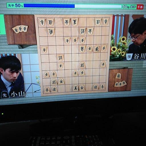 日立 HDD内蔵 液晶テレビ