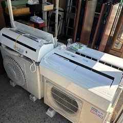 15日13時から17時 現地お越しくださいお問い合わせ早い方法（家具家電