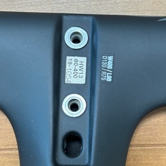 Forza Cirrus Pro Road Integrated Cockpit(ハンドル/ステム)