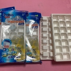 製氷皿（未開封品：３）（中古品：３）パール金属