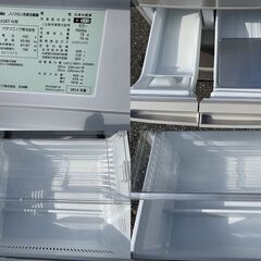 ★動作〇 清掃済 保証有★ 冷蔵庫 Panasonic NR-E438T-N 426L 2014年製 W600xD679xH1818mm ノンフロン 冷凍冷蔵庫 トップユニット冷蔵庫