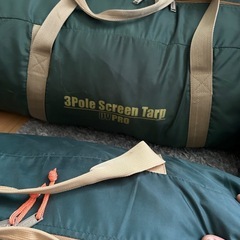 コールマン！テント、タープ等他セット！