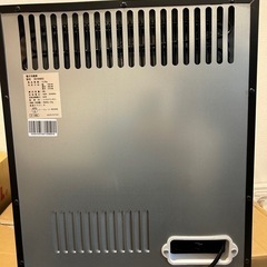 1ドア冷蔵庫 48L SunRuck 冷庫さん ブラック SR-R4802