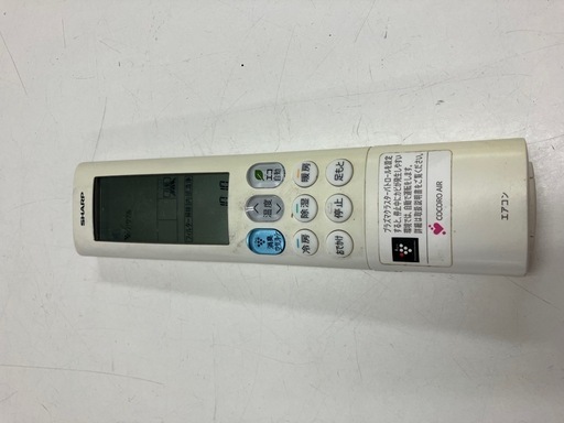 取引場所 南観音 O2408-317 SHARP ルームエアコン 2020年製 AY-L40XE8