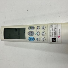  取引場所 南観音 O2408-317 SHARP ルームエアコン 2020年製 AY-L40XE8 リモコンあり ポンプダウン実施済み  エアコンガス残量不明 エアコン本体清掃必要 取り付け業者はお客様で手配お願いします。