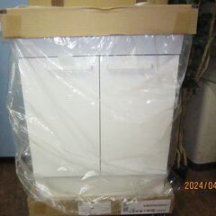 R403 LIXIL 洗面化粧台 ミラー＆キャビネットセット(間口600mm)一面鏡 未使用