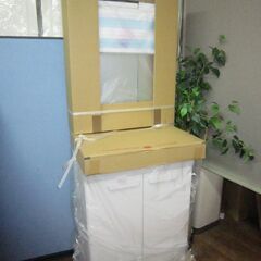 R403 LIXIL 洗面化粧台 ミラー＆キャビネットセット(間口600mm)一面鏡 未使用