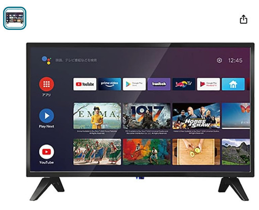 中古 チューナーレス TV NHKが映らないテレビ 42型 TSM-4202F2K