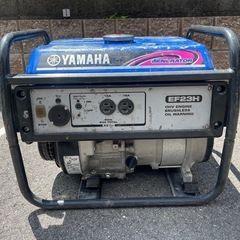 ☆中古☆ヤマハ YAMAHA スタンダードガソリン発電機 EF23H 100V 23A 