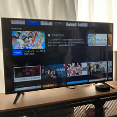 ソニーKJ-40W730C 40型2018年製⭕️上地、BS/CS、動画可テレビ