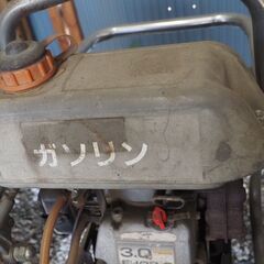 ランマ,建設機械、レンタルよりお得、動作確認済み