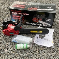 ナカトミ　エンジン チェーンソー ECS-26D/N1 NAKA...