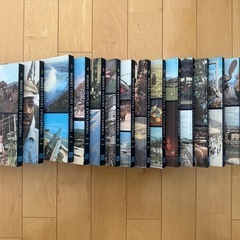 ビンテージ英字百科事典　全巻