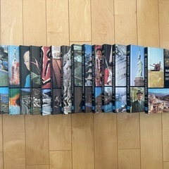 ビンテージ英字百科事典　全巻