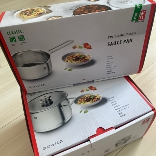 【新品未使用】ツヴィリング　ソースパンシチューポットセット