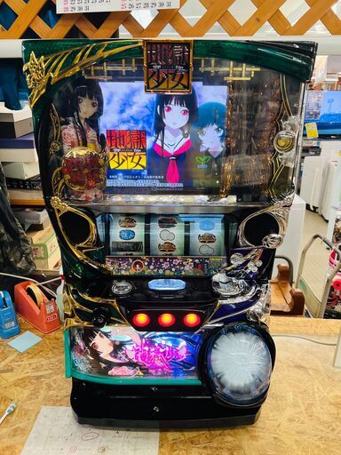 パチスロ 地獄少女 宵伽 スロット実機