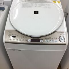 ★ジモティ割あり★ SHARP　シャープ 洗濯機 ES-TX8DKS 8kg 20年製 動作確認／クリーニング済み SJ6552 ☆ジモティ割あり☆ SHARP シャープ 洗濯機 ES-TX8DKS 8kg 20年製 動作