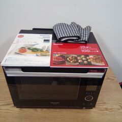 Rainbowのビーチクルーザー最終値下げです。 - その他 