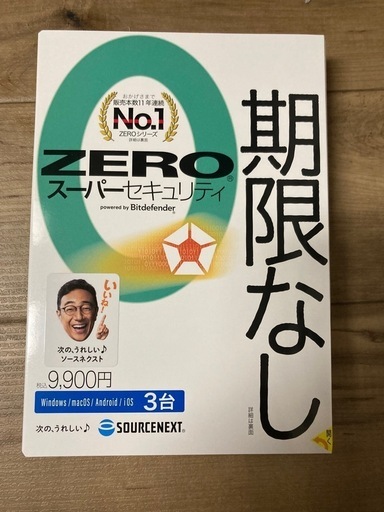【3台用】ソースネクストZERO スーパーセキュリティパッケージ版