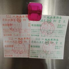 Minty　コルセット