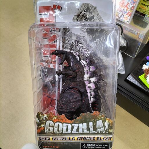 ★ジモティー割有★　GODZILLA　ATOMIC　BLAST　IKD-174