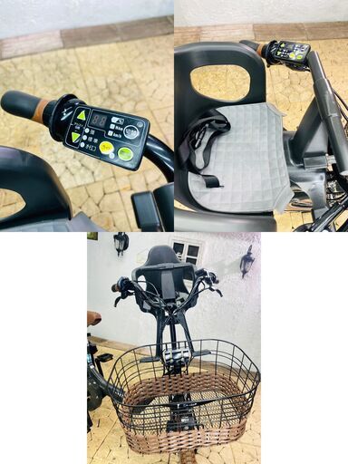 新品部品☺整備士*防犯登録　電動自転車　AH 子供乗せ ブリヂストン　ビッケ　bikke ２０インチ