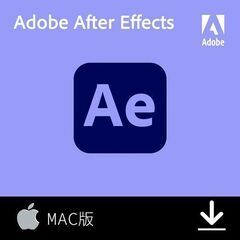 Adobe After Effects 買い切り特別モデル　MAC版