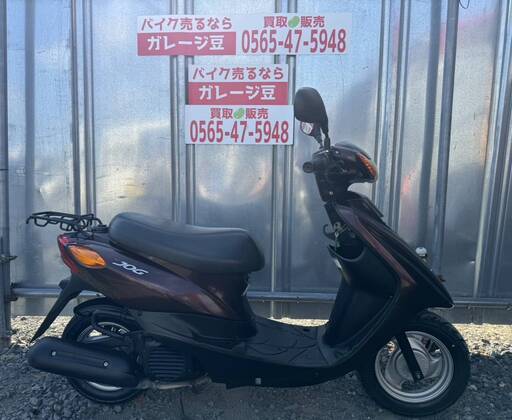 7905 ヤマハ ジョグ SA36J 実動 良好 整備済み 原付きバイク売ります！！