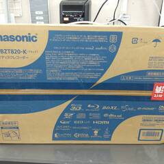 🤩新品未開封🤩パナソニック Panasonic ハイビジョンブルーレイディスクレコーダー DMR-BZT820-K🤩785