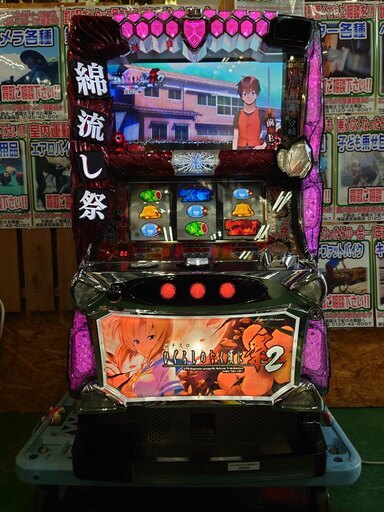 【愛品倶楽部柏店】オーイズミ パチスロ ひぐらしのなく頃に祭2 6号機 ART スロット実機