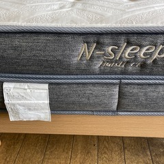 ニトリベット　マットレス 