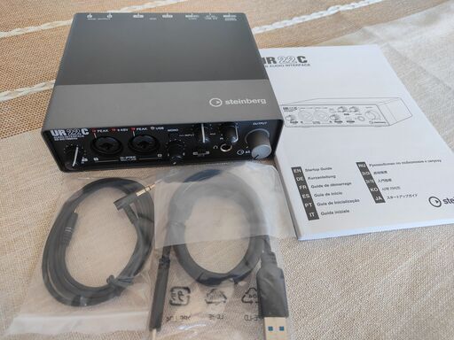 STEINBERG ( スタインバーグ ) / UR22C オーディオインターフェイス 32bit/192kHz