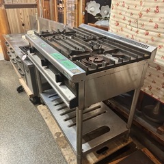 タニコー ガステーブル