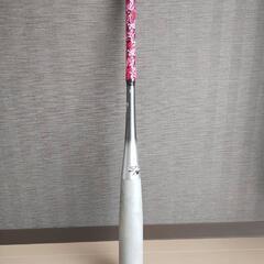 ビヨンドマックスNE